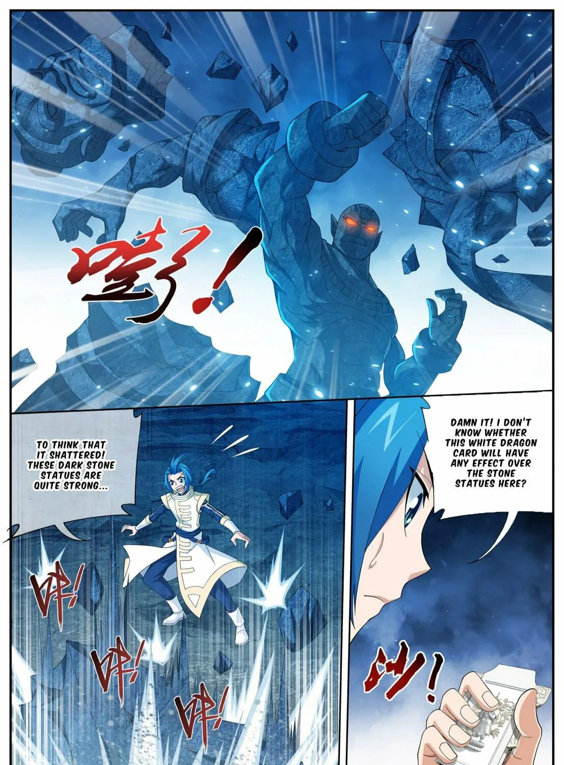 Read The Great Ruler (Colored) chapter 112 image 8 on Lezhin