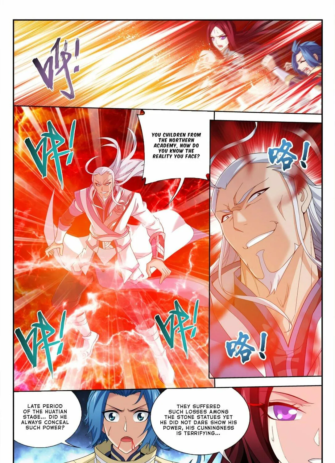 Read The Great Ruler (Colored) chapter 114 image 16 on Lezhin