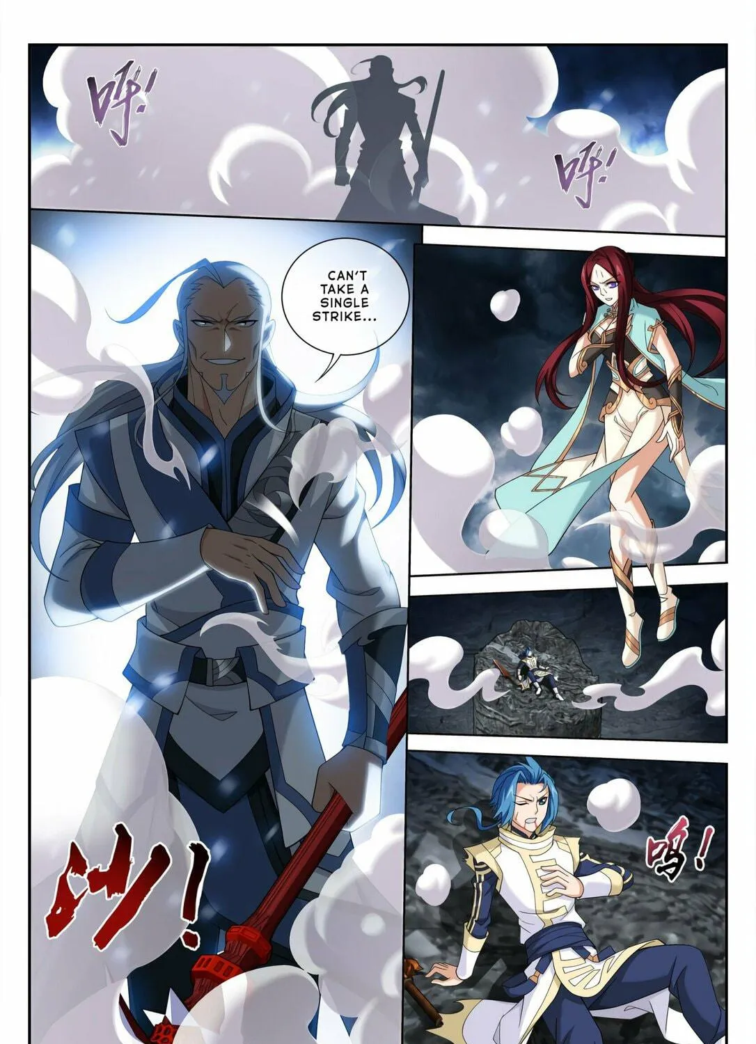 Read The Great Ruler (Colored) chapter 114 image 28 on Lezhin