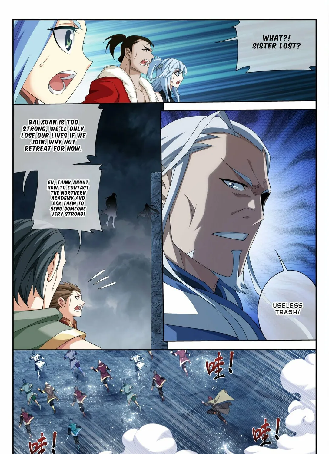 Read The Great Ruler (Colored) chapter 114 image 30 on Lezhin