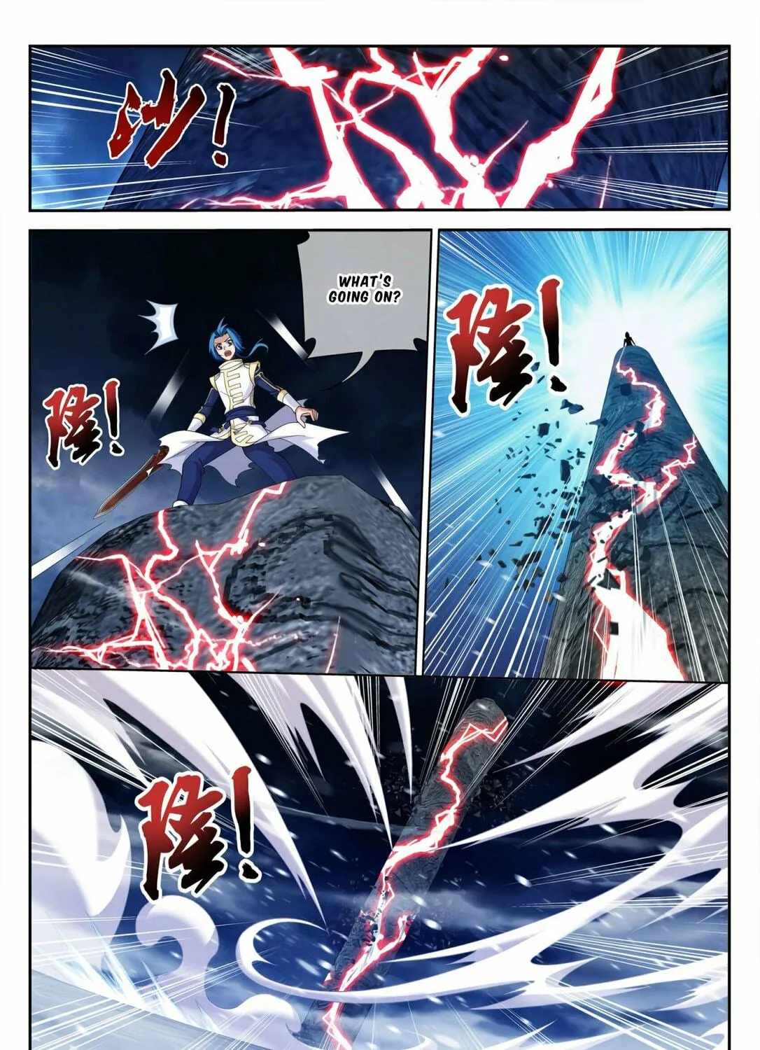 Read The Great Ruler (Colored) chapter 114 image 34 on Lezhin