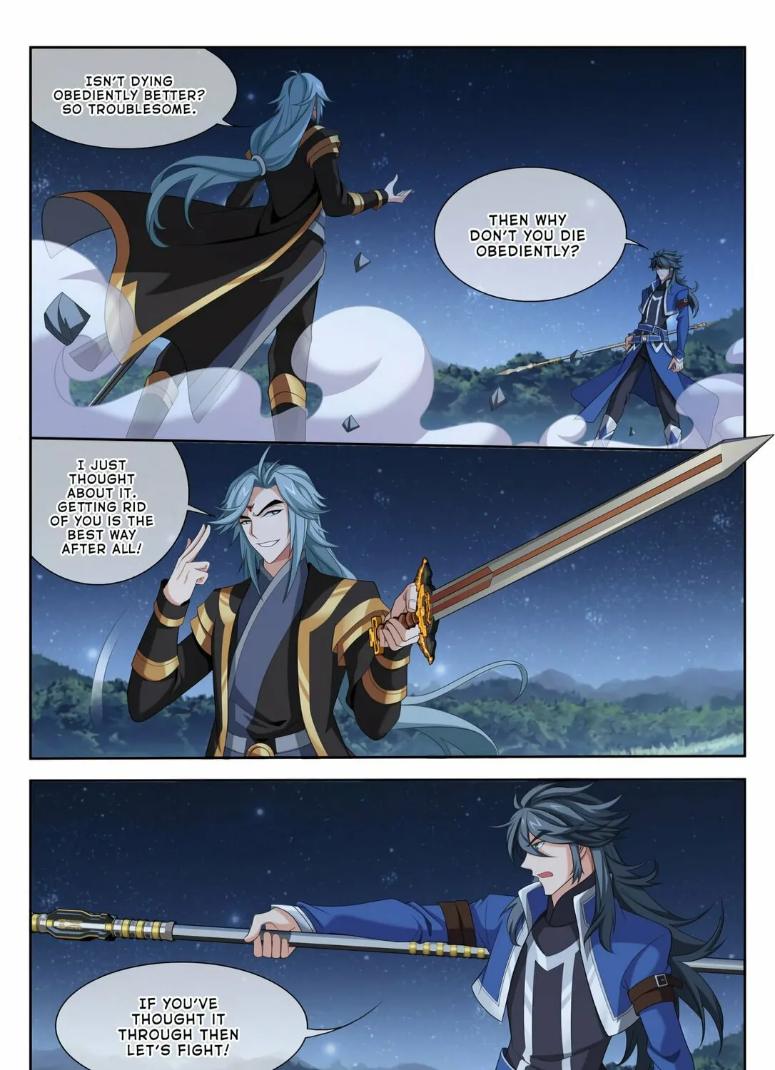 Read The Great Ruler (Colored) chapter 118 image 12 on Lezhin