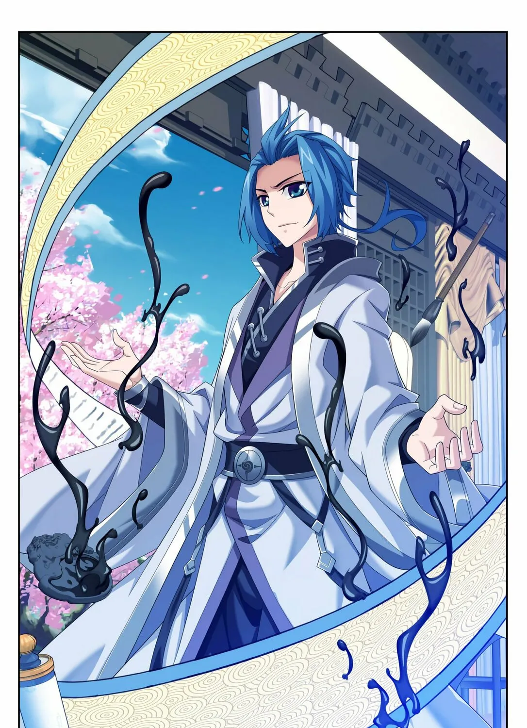 Read The Great Ruler (Colored) chapter 118 image 2 on Lezhin