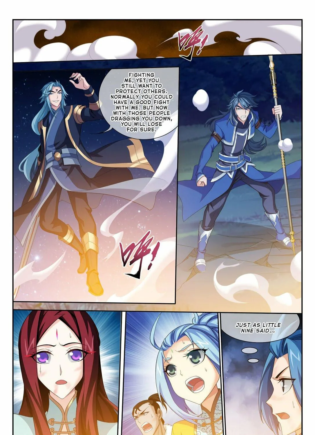 Read The Great Ruler (Colored) chapter 118 image 28 on Lezhin