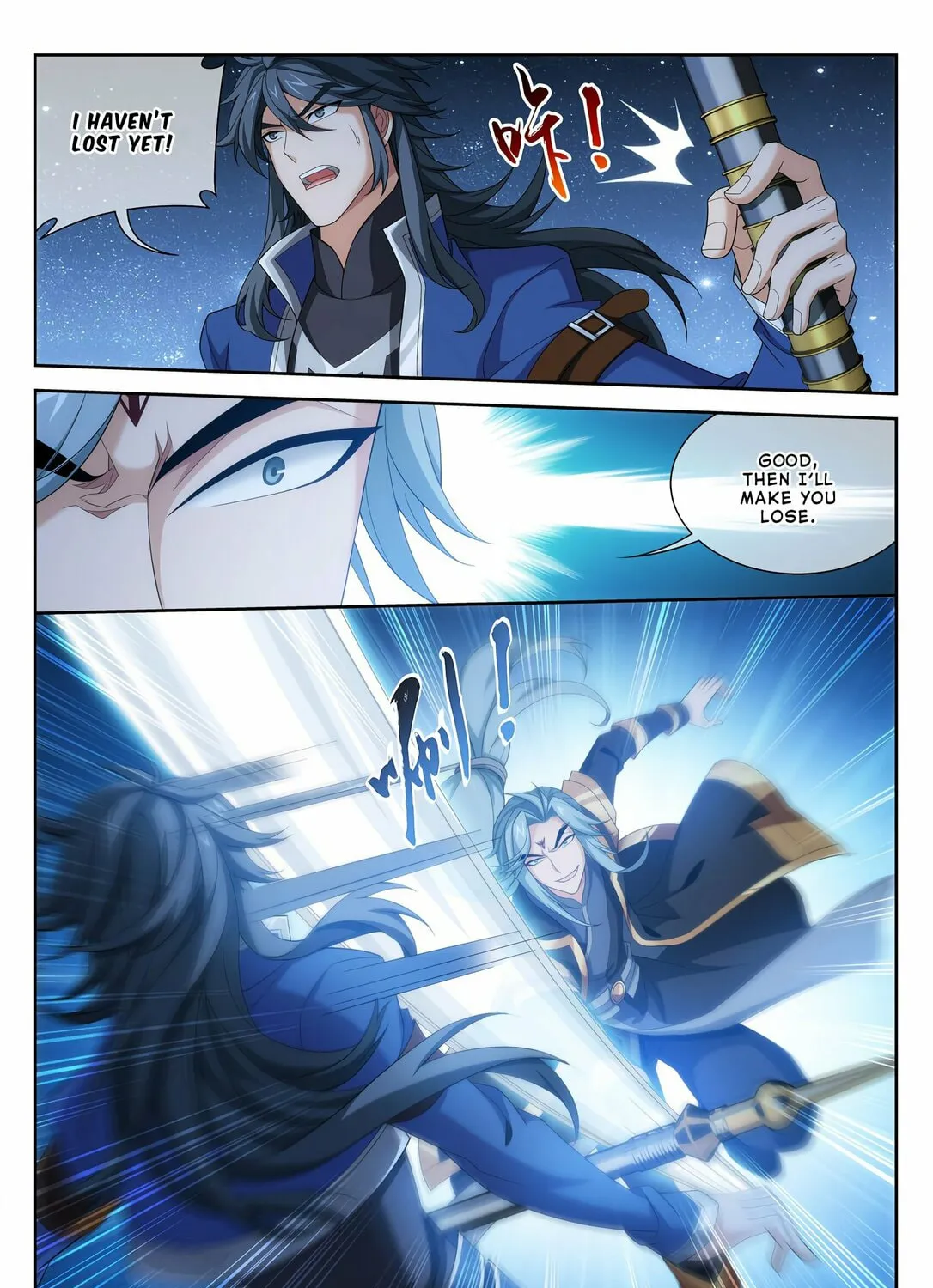 Read The Great Ruler (Colored) chapter 118 image 30 on Lezhin