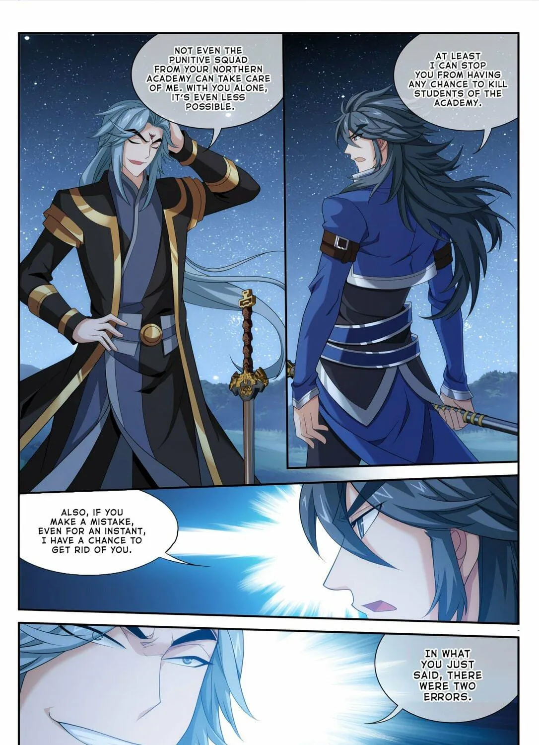 Read The Great Ruler (Colored) chapter 118 image 4 on Lezhin