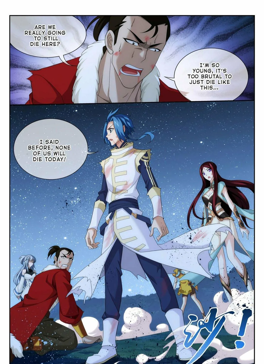 Read The Great Ruler (Colored) chapter 118 image 40 on Lezhin