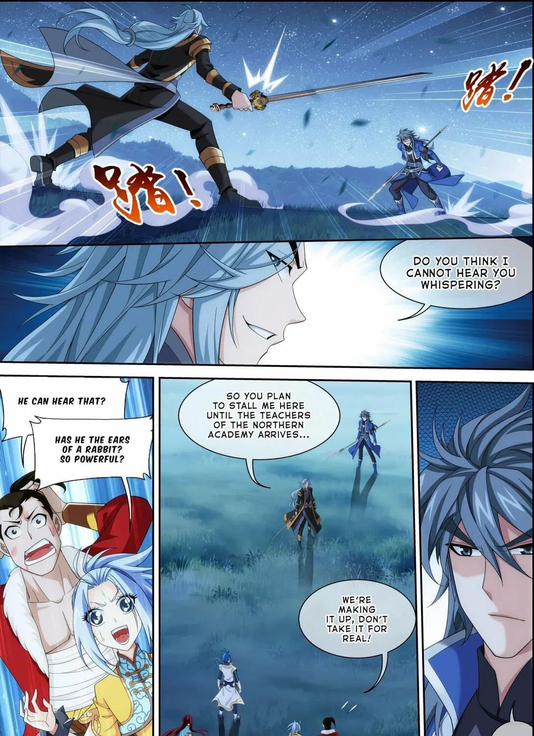 Read The Great Ruler (Colored) chapter 118 image 46 on Lezhin