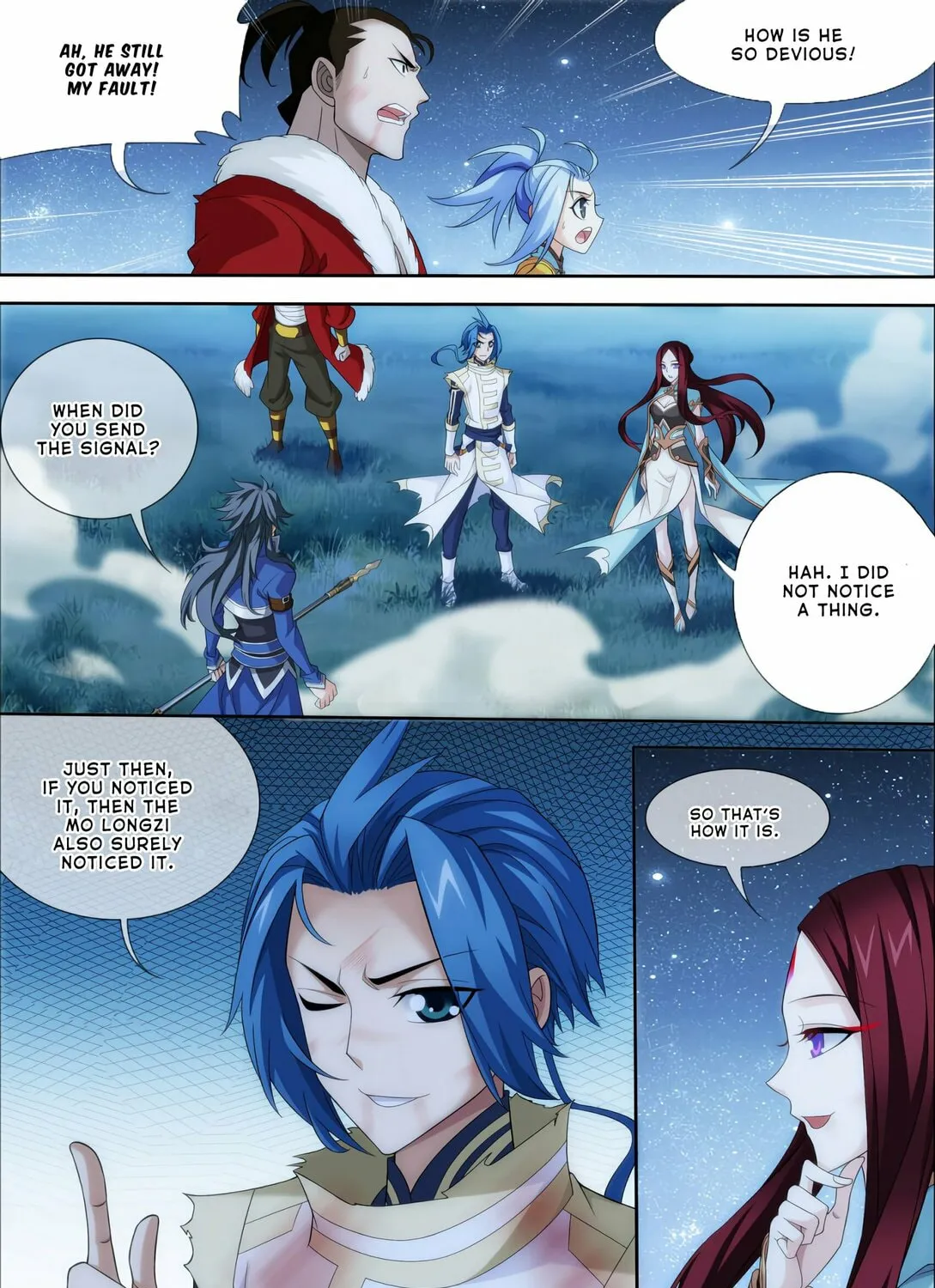 Read The Great Ruler (Colored) chapter 118 image 50 on Lezhin