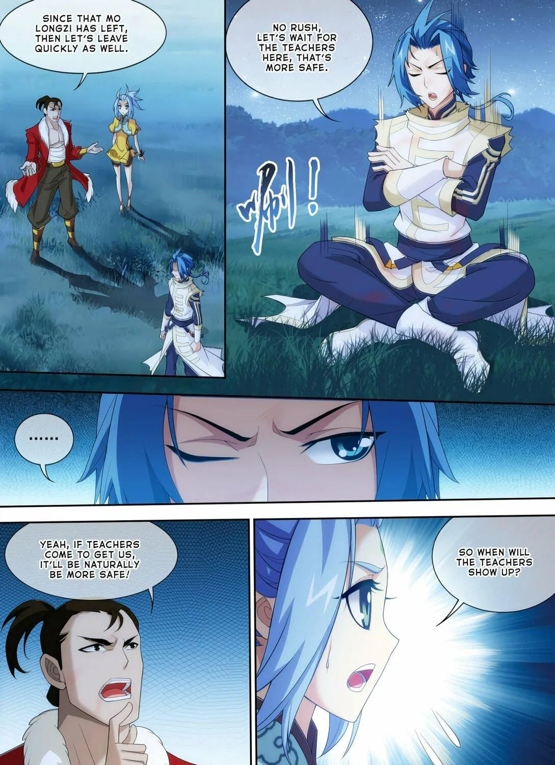 Read The Great Ruler (Colored) chapter 118 image 52 on Lezhin