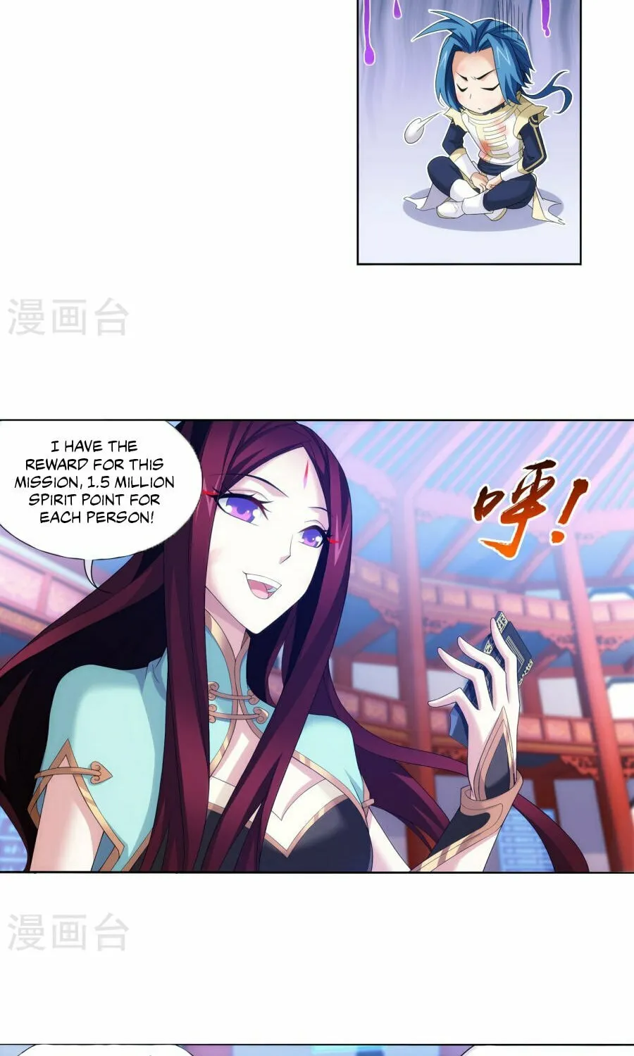 Read The Great Ruler (Colored) chapter 120 image 13 on Lezhin