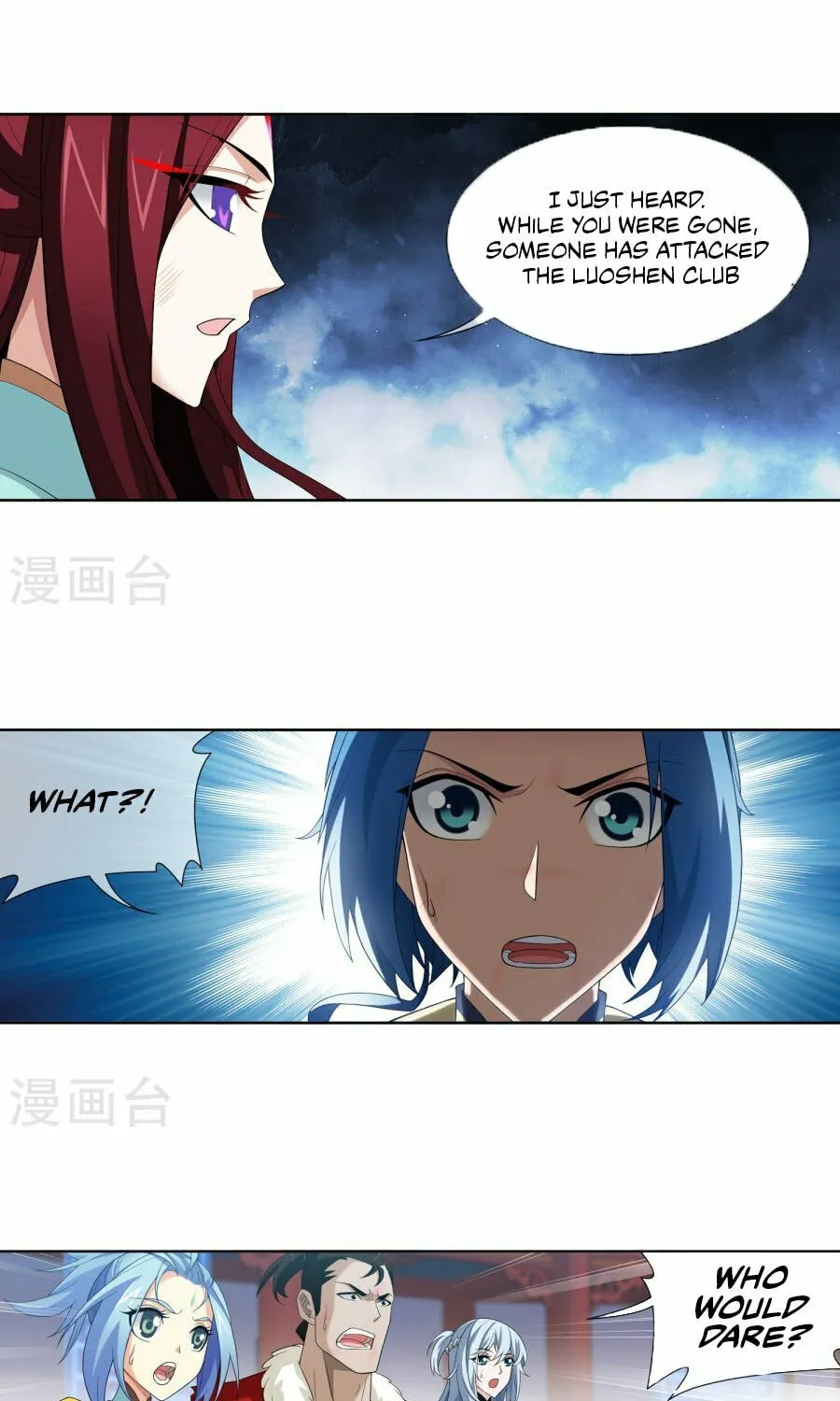 Read The Great Ruler (Colored) chapter 120 image 18 on Lezhin