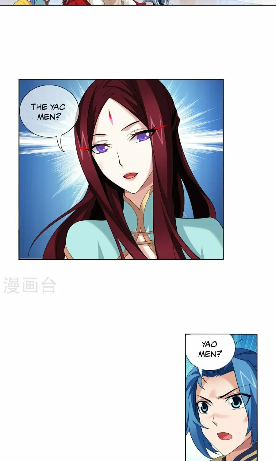 Read The Great Ruler (Colored) chapter 120 image 19 on Lezhin