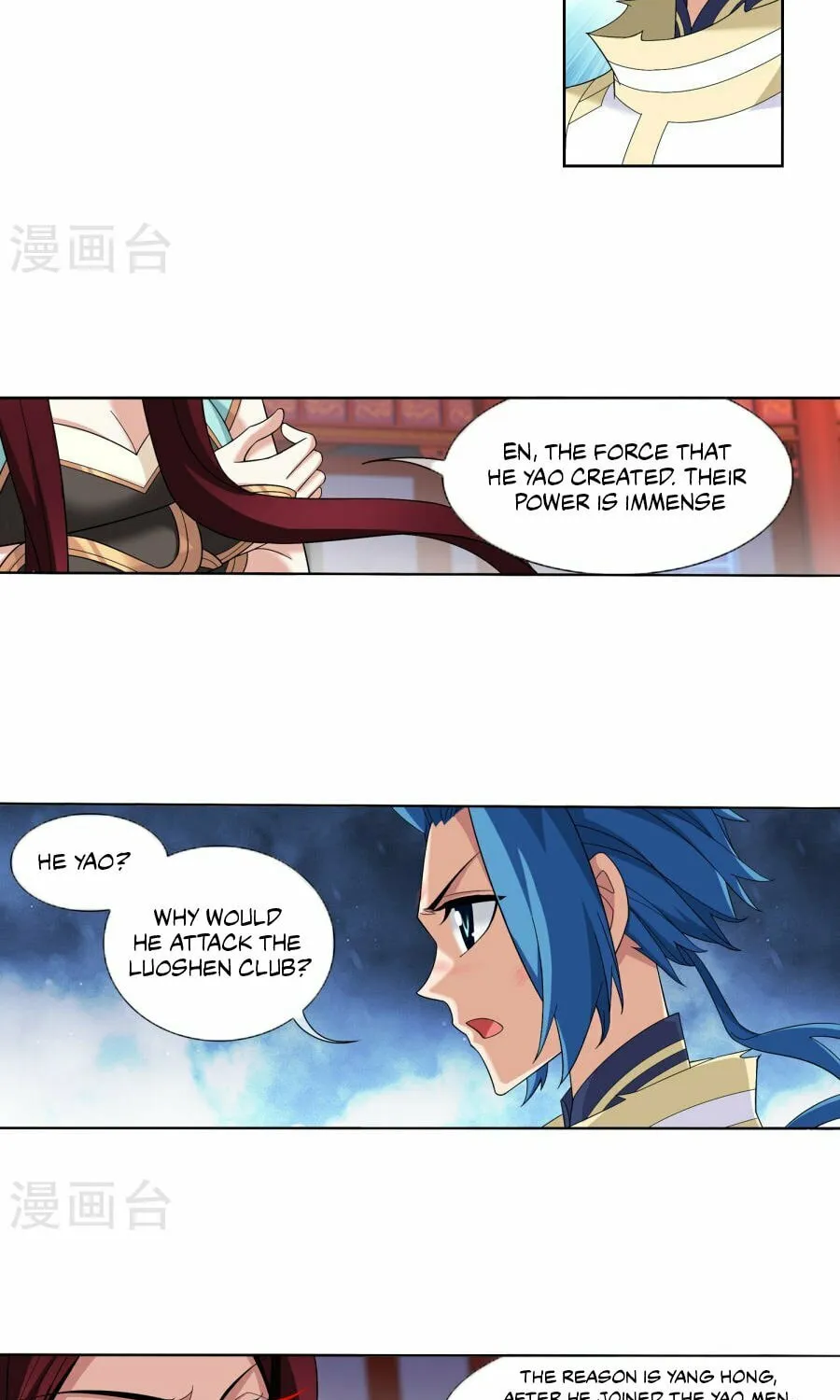 Read The Great Ruler (Colored) chapter 120 image 20 on Lezhin