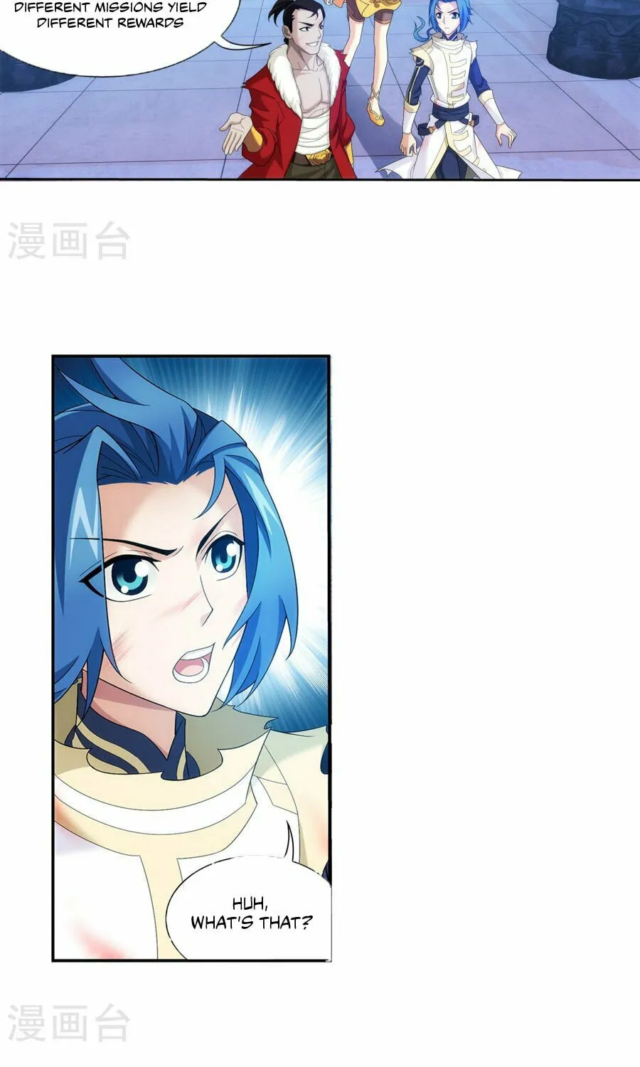 Read The Great Ruler (Colored) chapter 120 image 6 on Lezhin