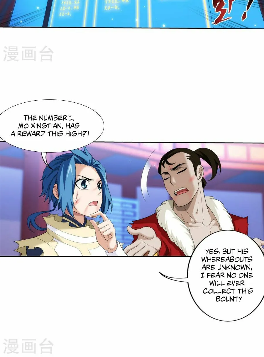 Read The Great Ruler (Colored) chapter 120 image 9 on Lezhin