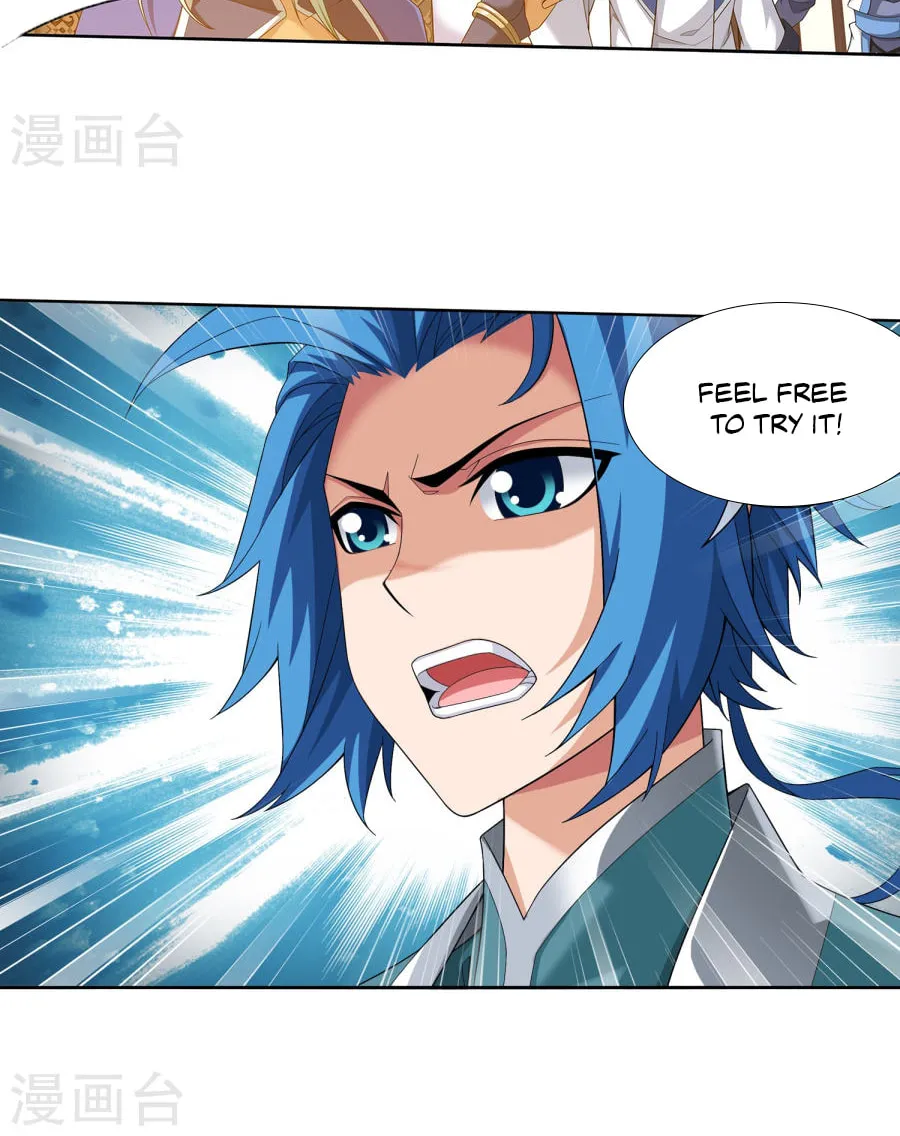 Read The Great Ruler (Colored) chapter 122 image 27 on Lezhin