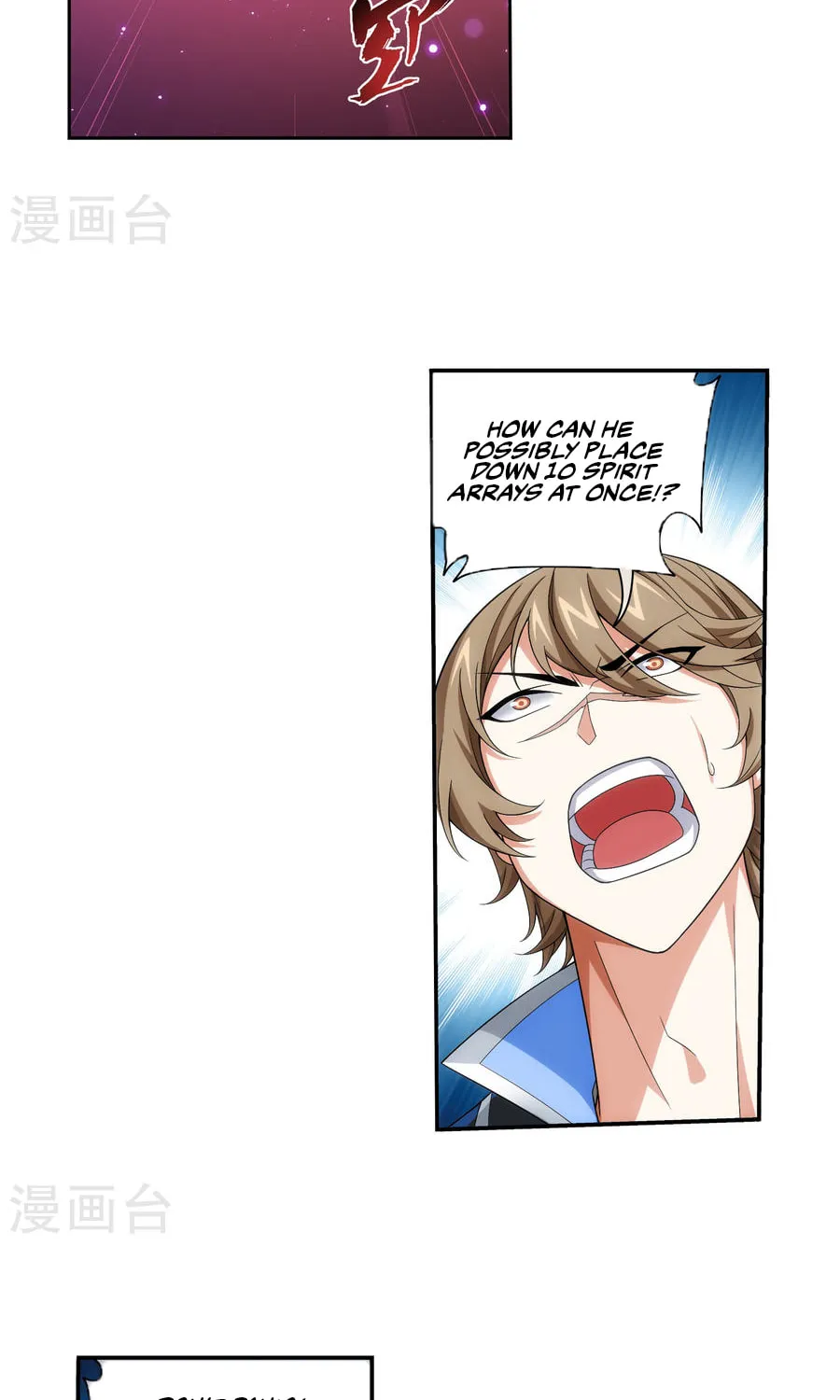 Read The Great Ruler (Colored) chapter 122 image 5 on Lezhin
