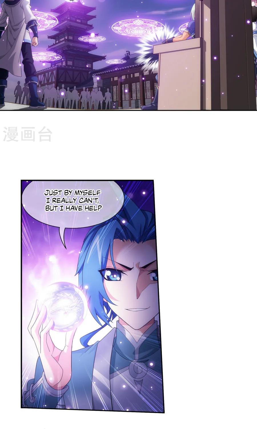 Read The Great Ruler (Colored) chapter 122 image 9 on Lezhin