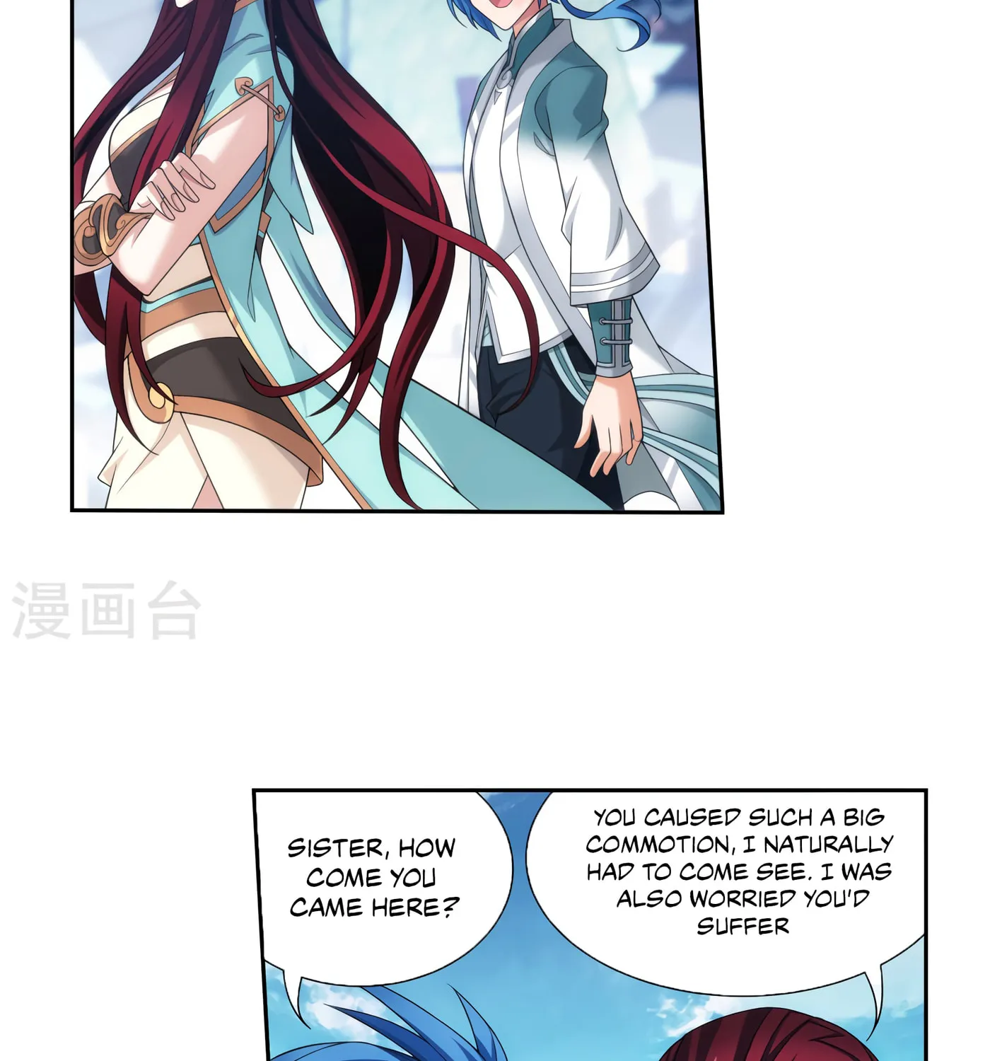 Read The Great Ruler (Colored) chapter 125 image 24 on Lezhin