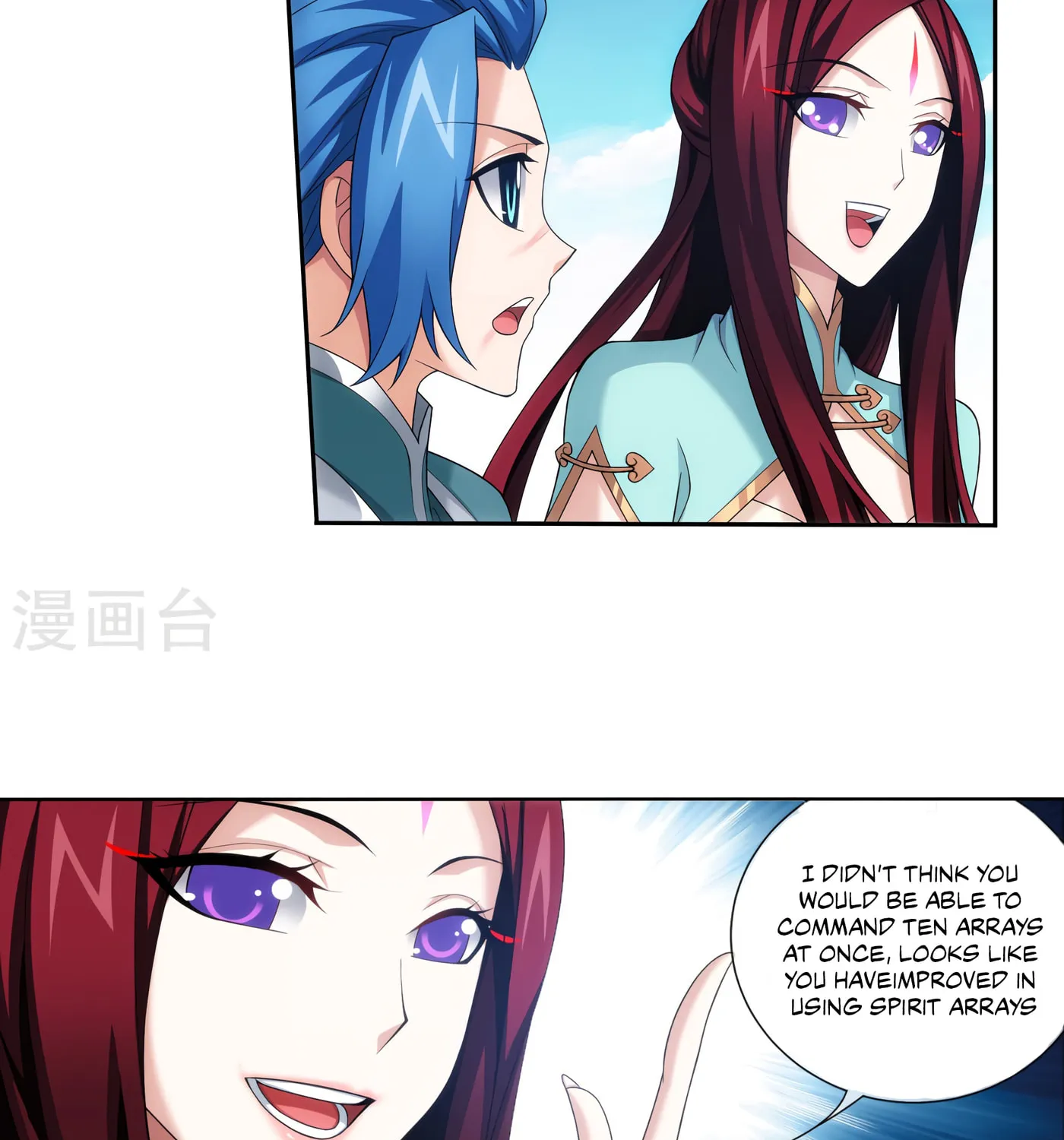 Read The Great Ruler (Colored) chapter 125 image 25 on Lezhin