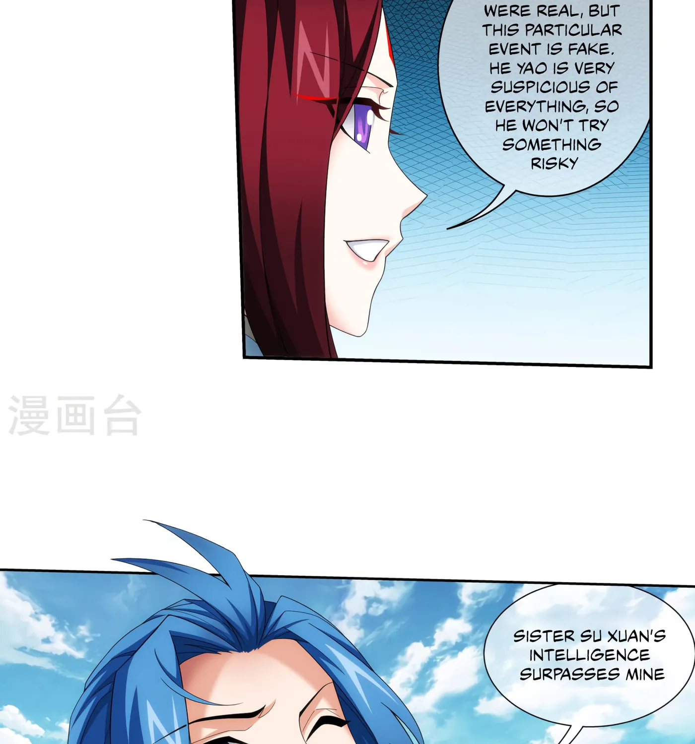 Read The Great Ruler (Colored) chapter 125 image 29 on Lezhin