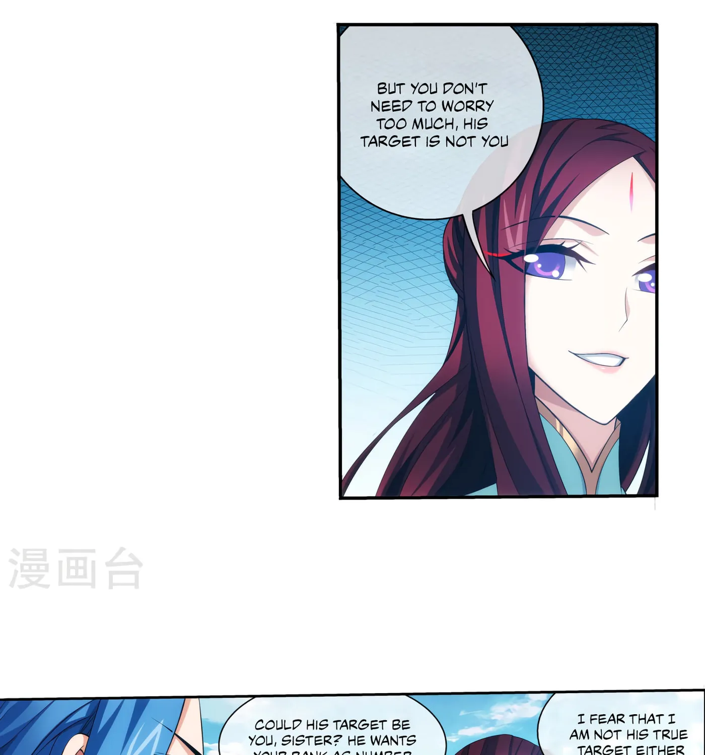 Read The Great Ruler (Colored) chapter 125 image 35 on Lezhin