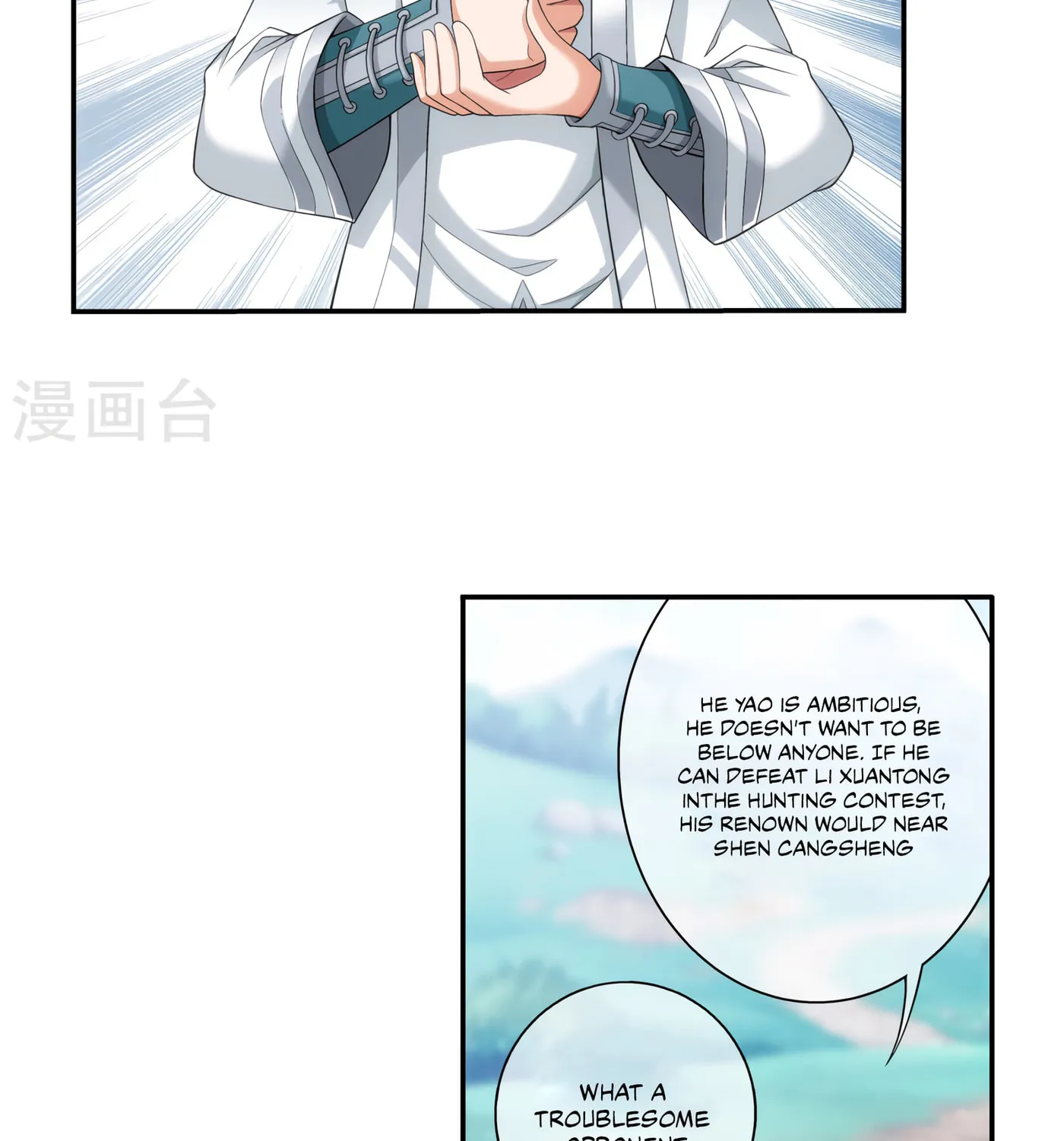Read The Great Ruler (Colored) chapter 125 image 38 on Lezhin