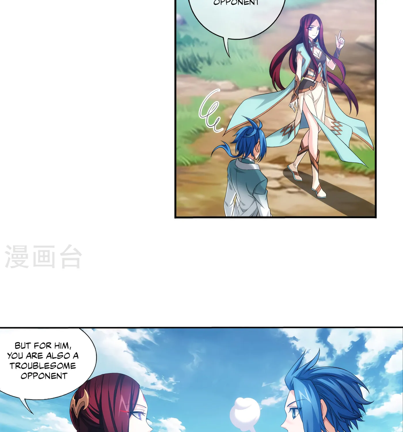 Read The Great Ruler (Colored) chapter 125 image 39 on Lezhin