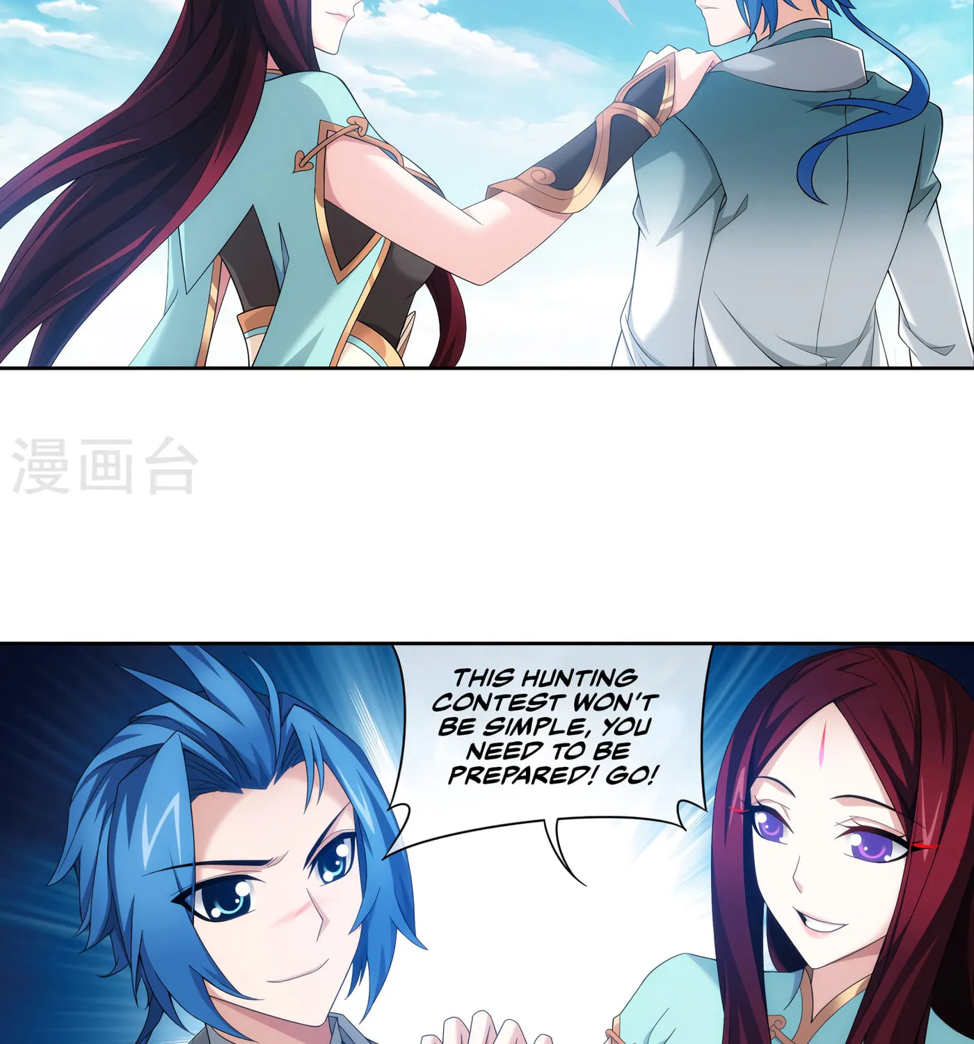 Read The Great Ruler (Colored) chapter 125 image 40 on Lezhin