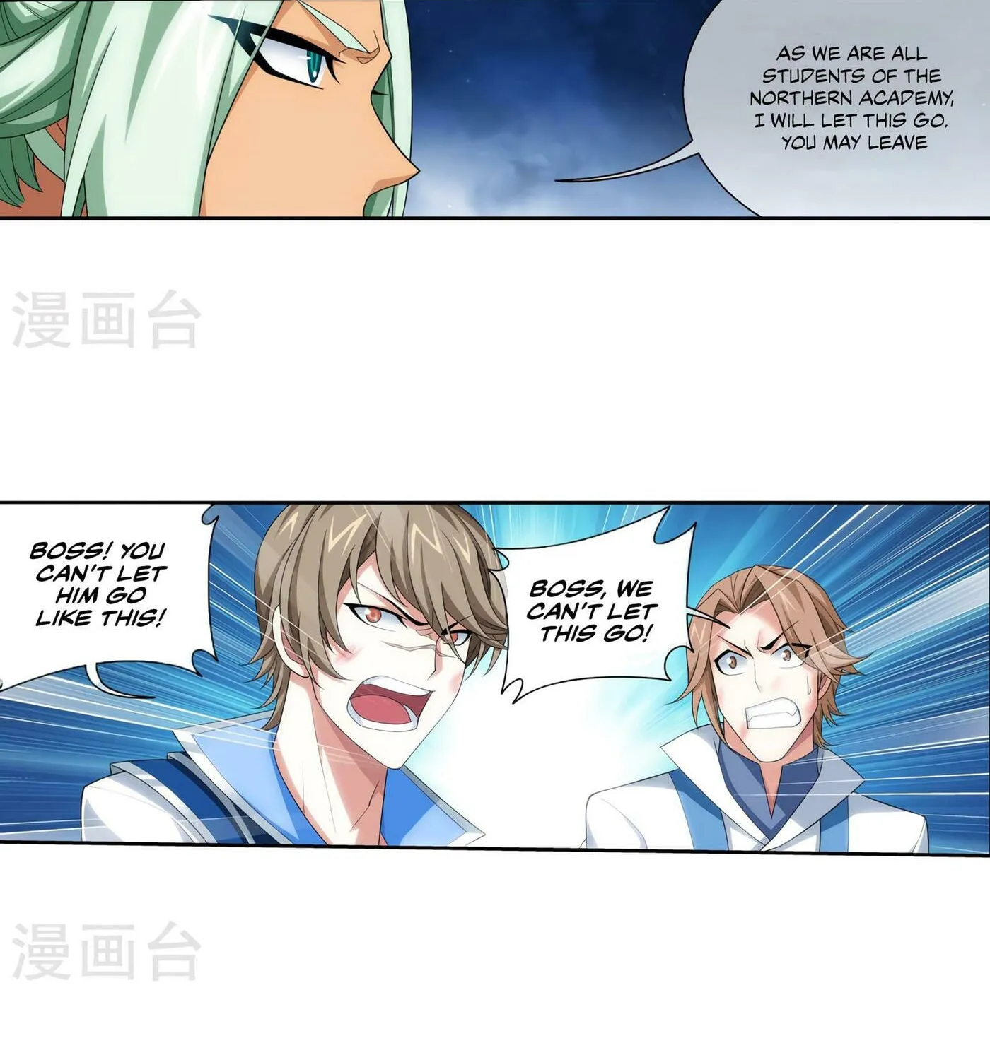 Read The Great Ruler (Colored) chapter 125 image 7 on Lezhin