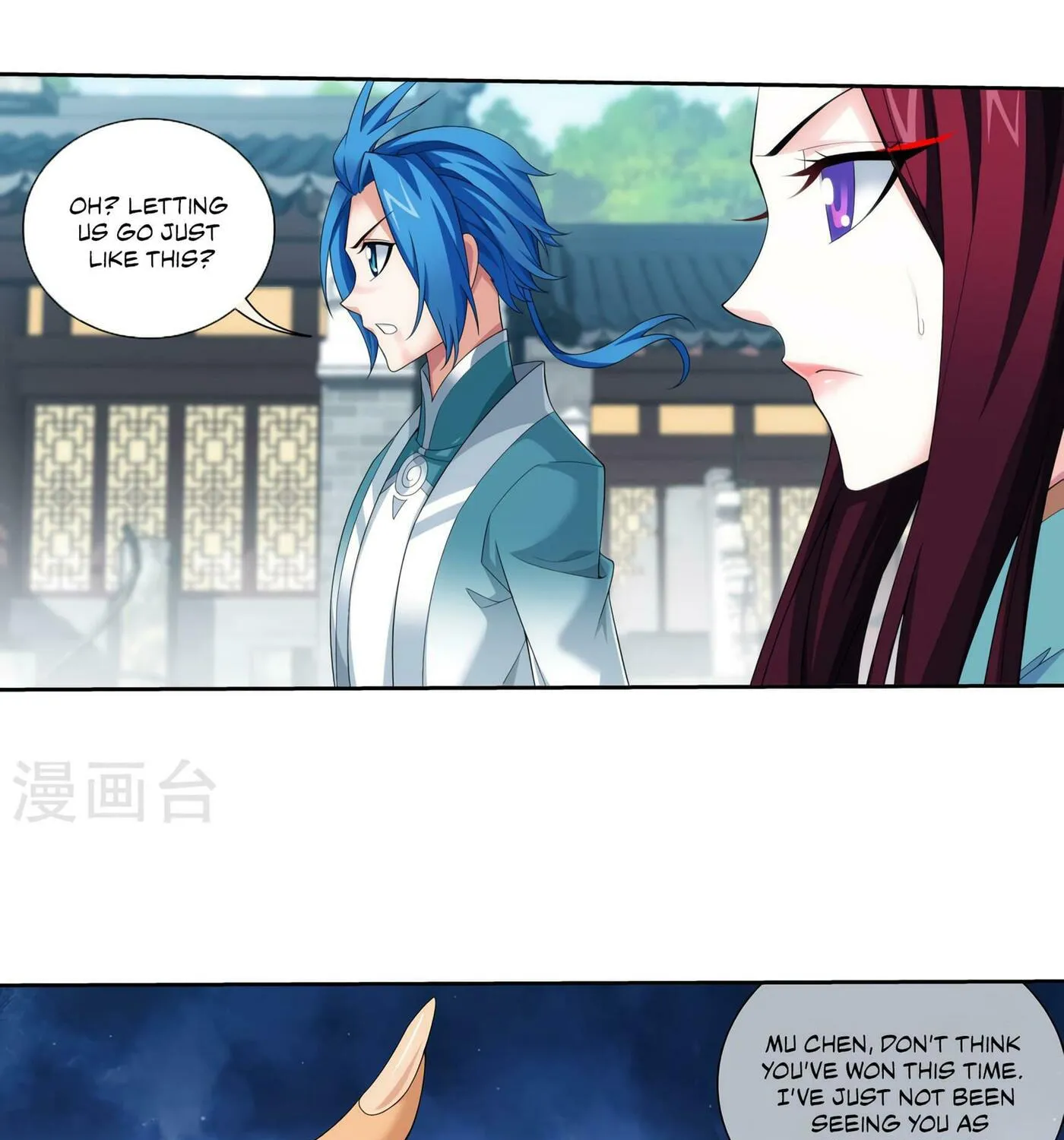 Read The Great Ruler (Colored) chapter 125 image 8 on Lezhin