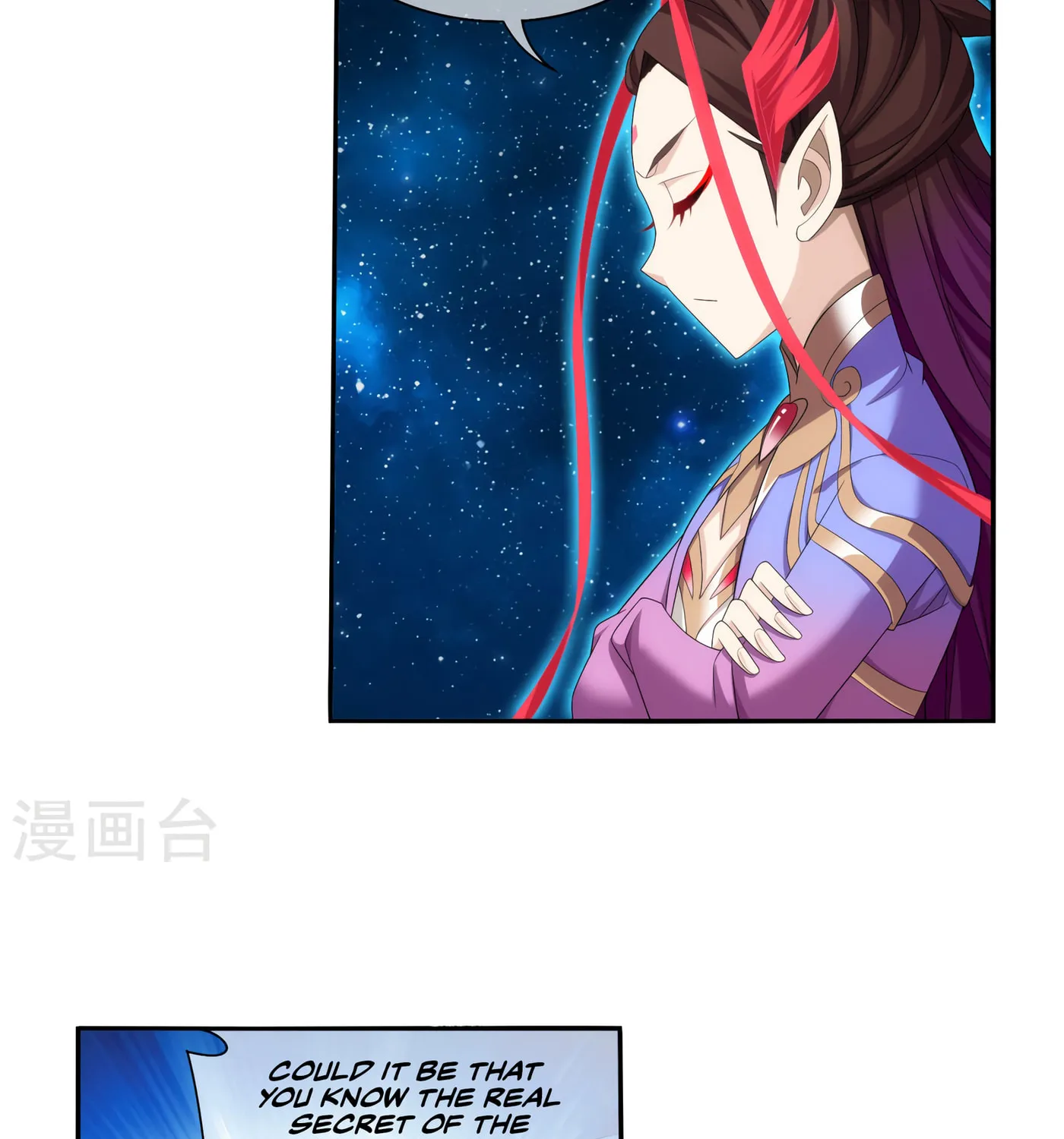 Read The Great Ruler (Colored) chapter 126 image 16 on Lezhin