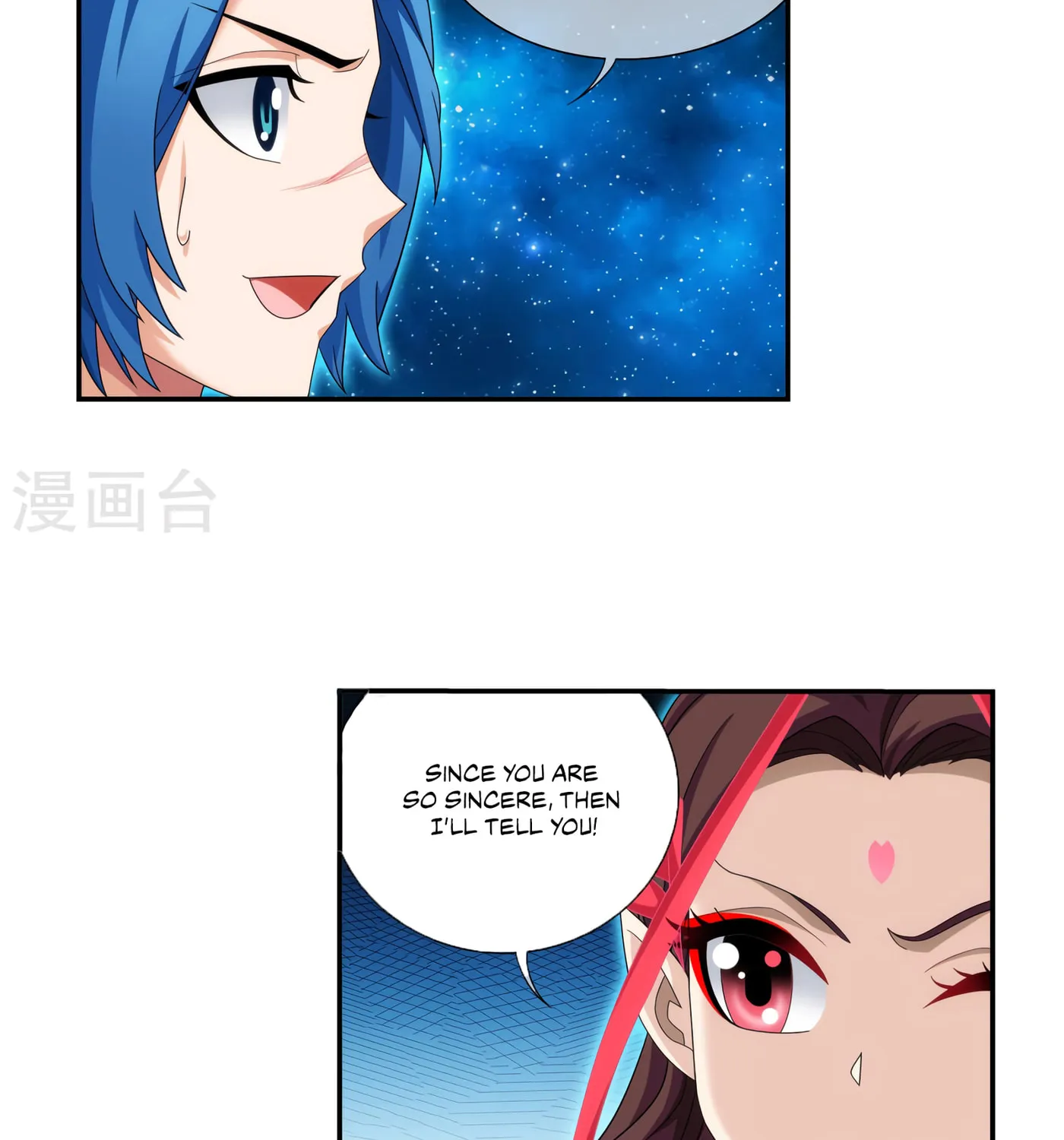 Read The Great Ruler (Colored) chapter 126 image 25 on Lezhin
