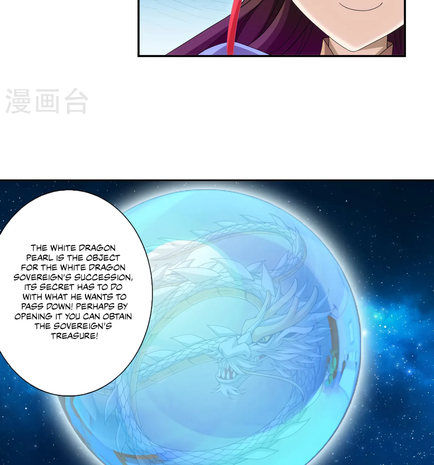 Read The Great Ruler (Colored) chapter 126 image 26 on Lezhin