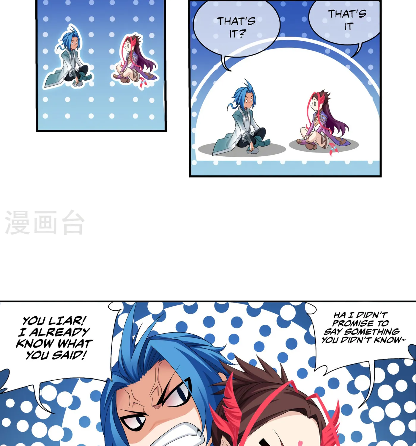 Read The Great Ruler (Colored) chapter 126 image 29 on Lezhin