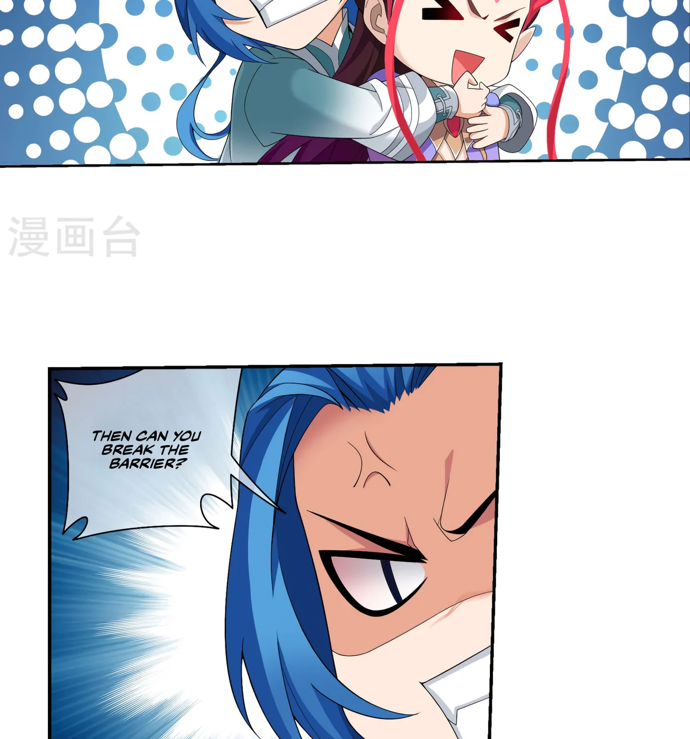 Read The Great Ruler (Colored) chapter 126 image 30 on Lezhin