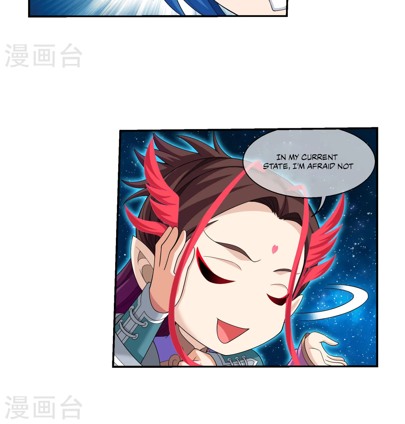 Read The Great Ruler (Colored) chapter 126 image 31 on Lezhin