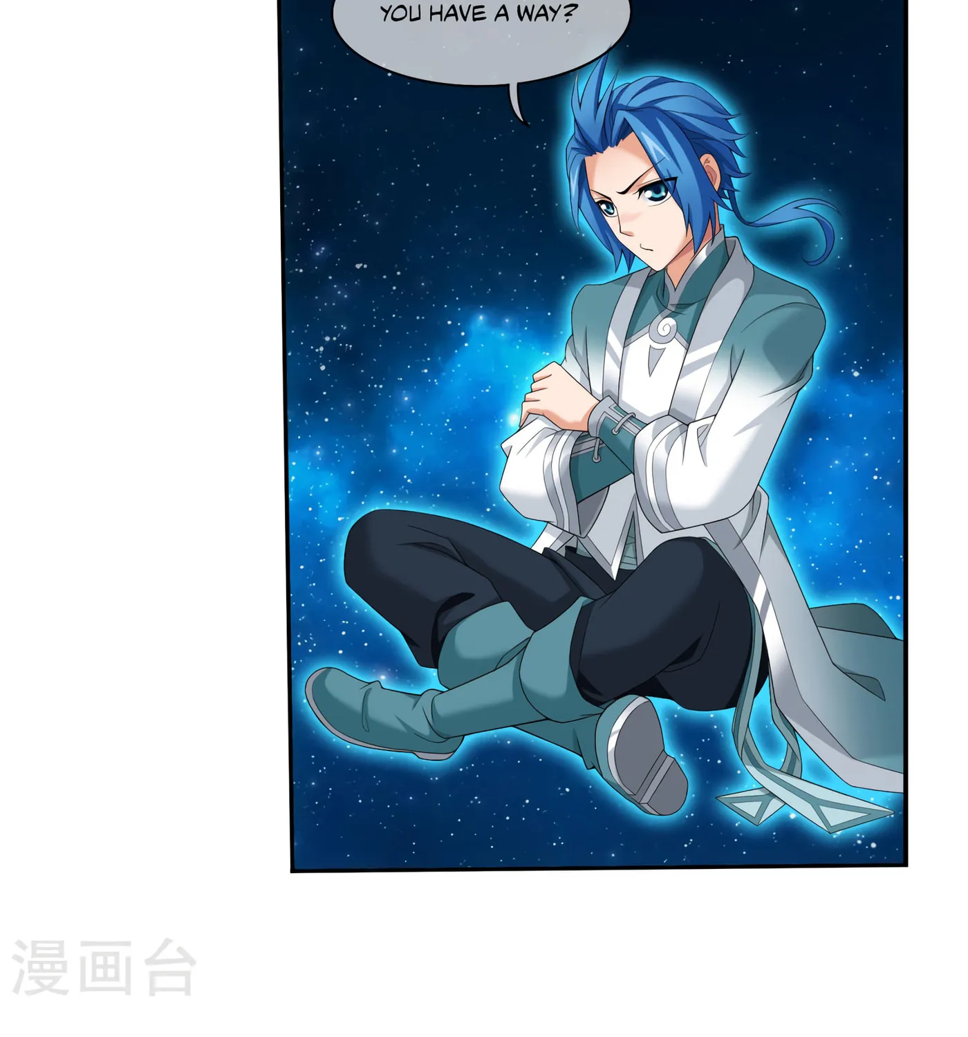 Read The Great Ruler (Colored) chapter 126 image 34 on Lezhin