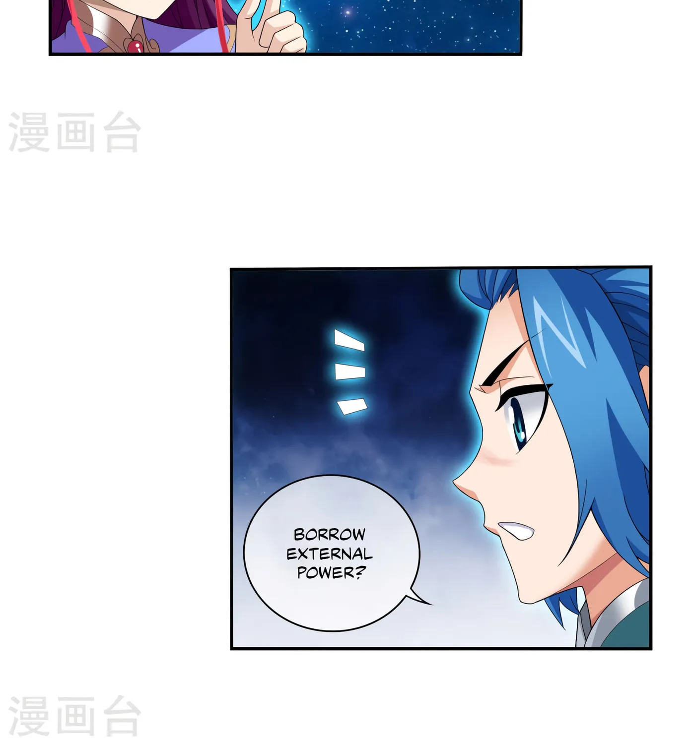 Read The Great Ruler (Colored) chapter 126 image 36 on Lezhin