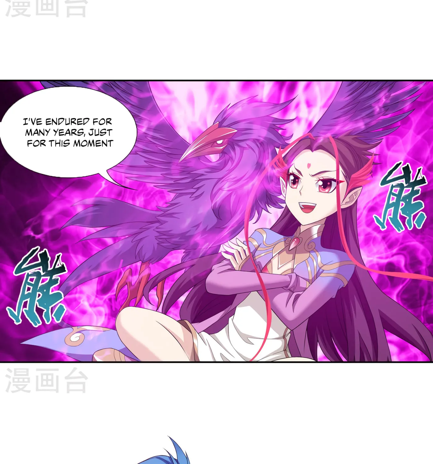 Read The Great Ruler (Colored) chapter 126 image 42 on Lezhin