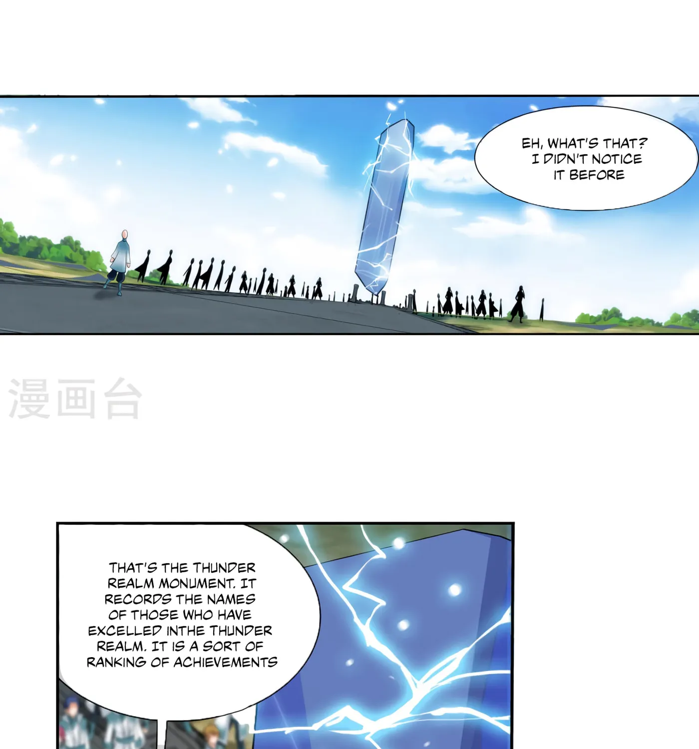 Read The Great Ruler (Colored) chapter 127 image 12 on Lezhin