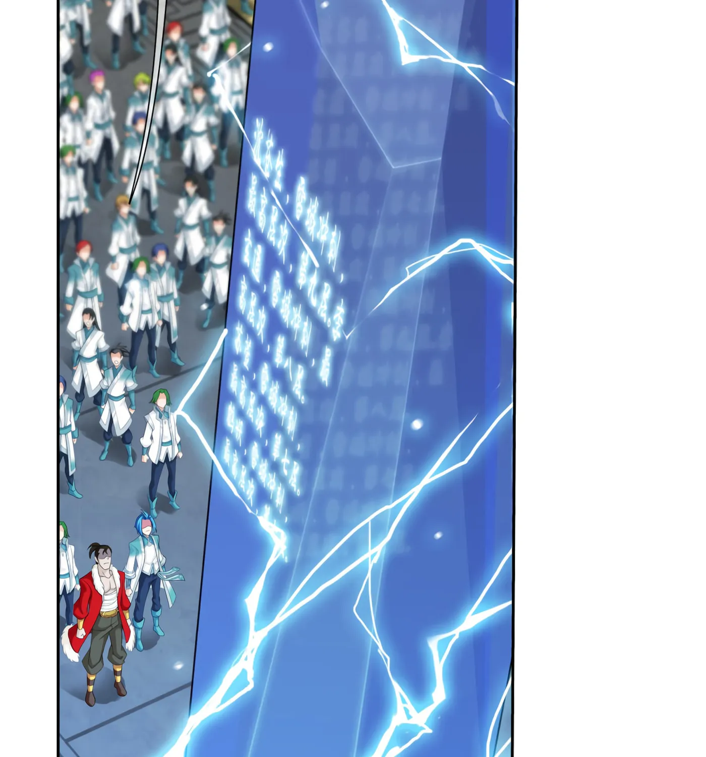 Read The Great Ruler (Colored) chapter 127 image 13 on Lezhin