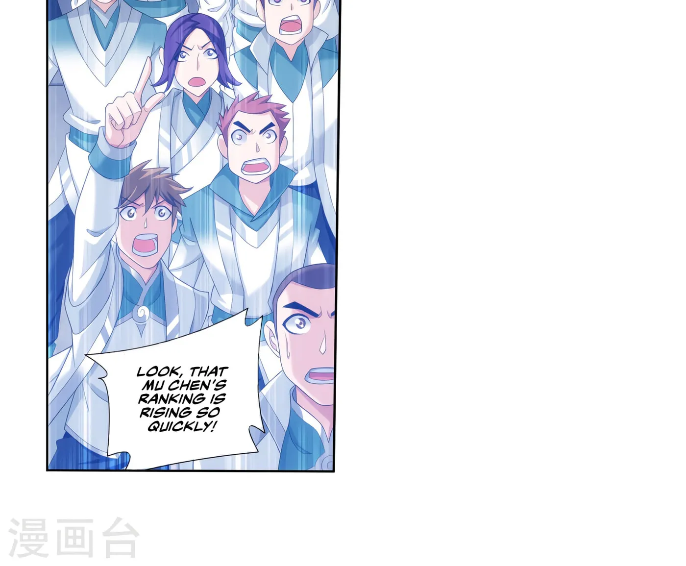 Read The Great Ruler (Colored) chapter 127 image 21 on Lezhin
