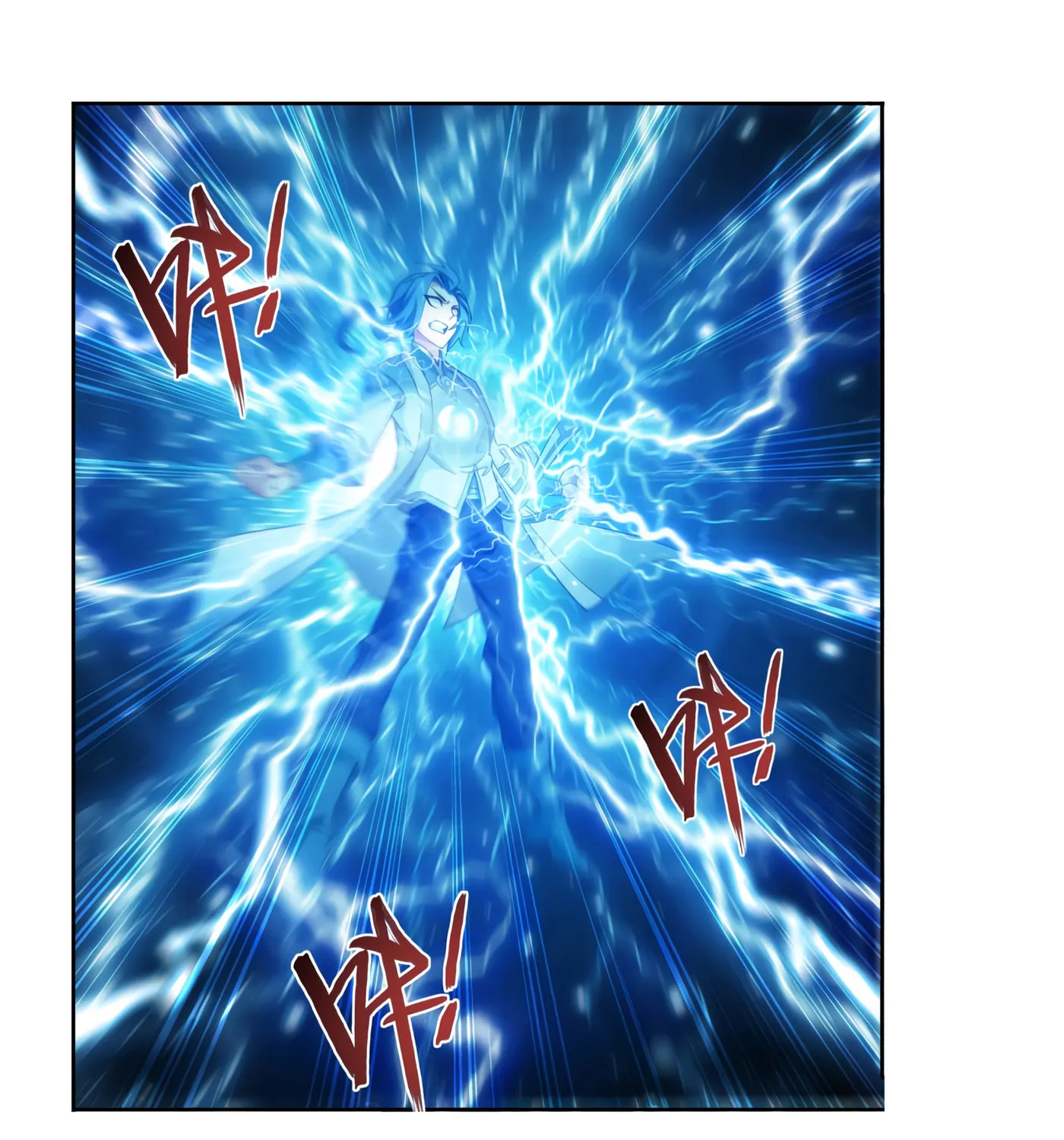 Read The Great Ruler (Colored) chapter 127 image 24 on Lezhin