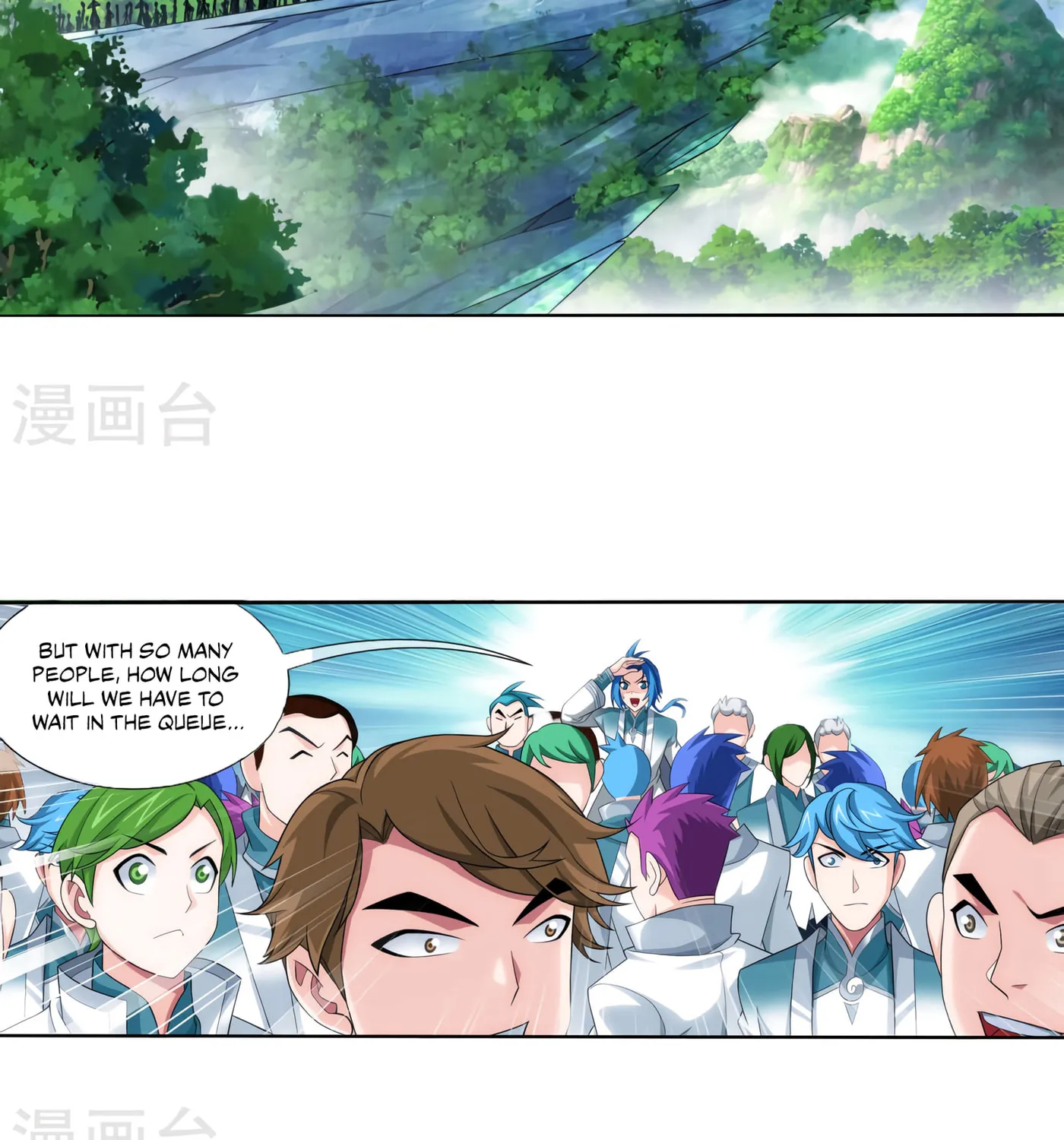 Read The Great Ruler (Colored) chapter 127 image 4 on Lezhin