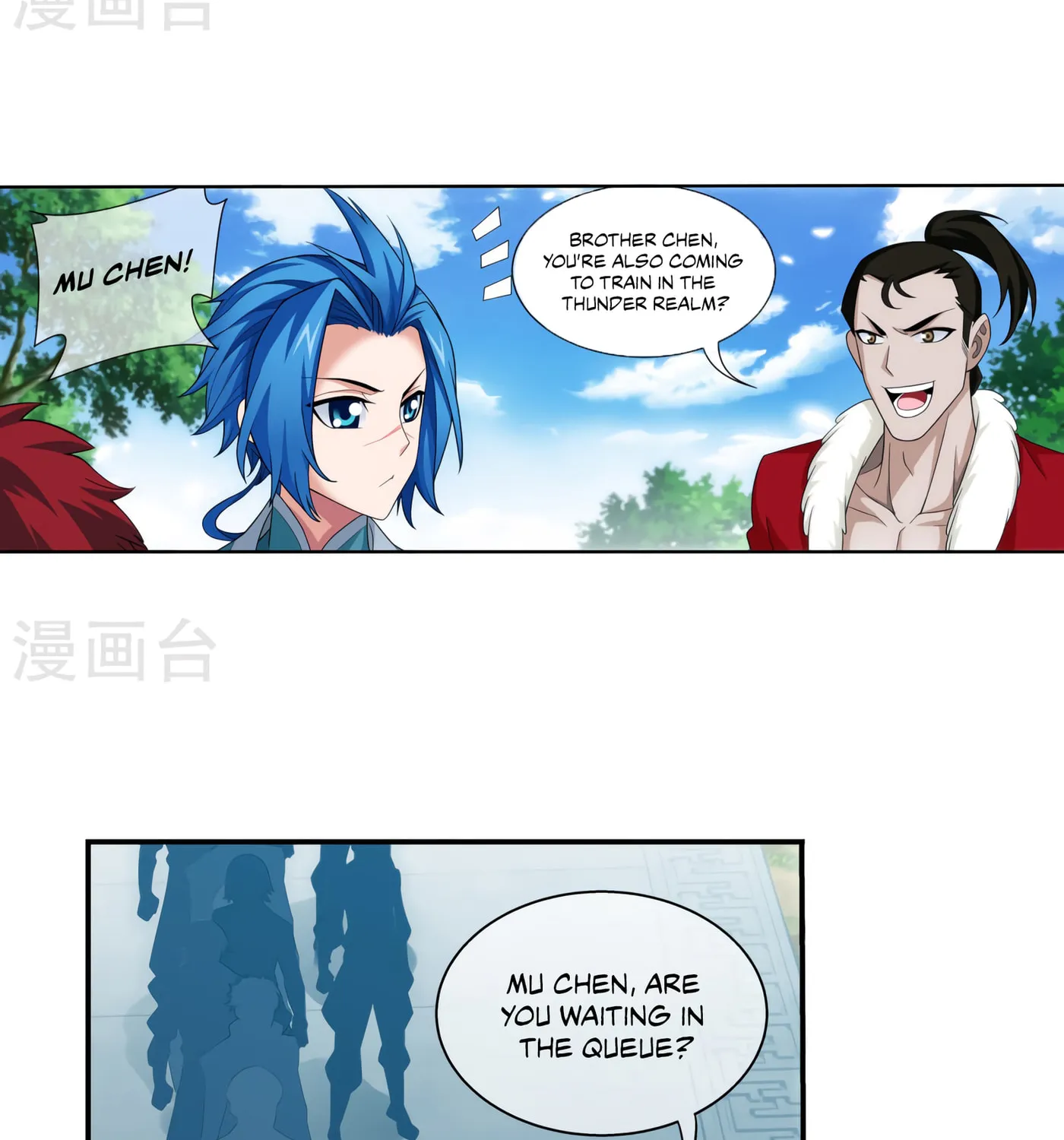Read The Great Ruler (Colored) chapter 127 image 5 on Lezhin