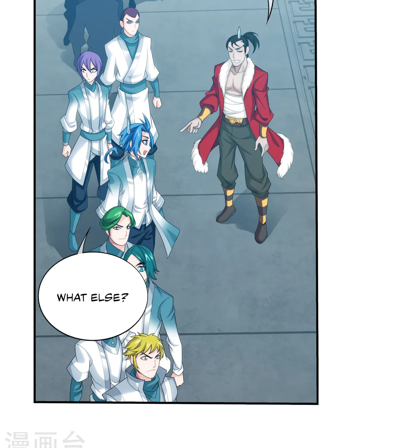 Read The Great Ruler (Colored) chapter 127 image 6 on Lezhin