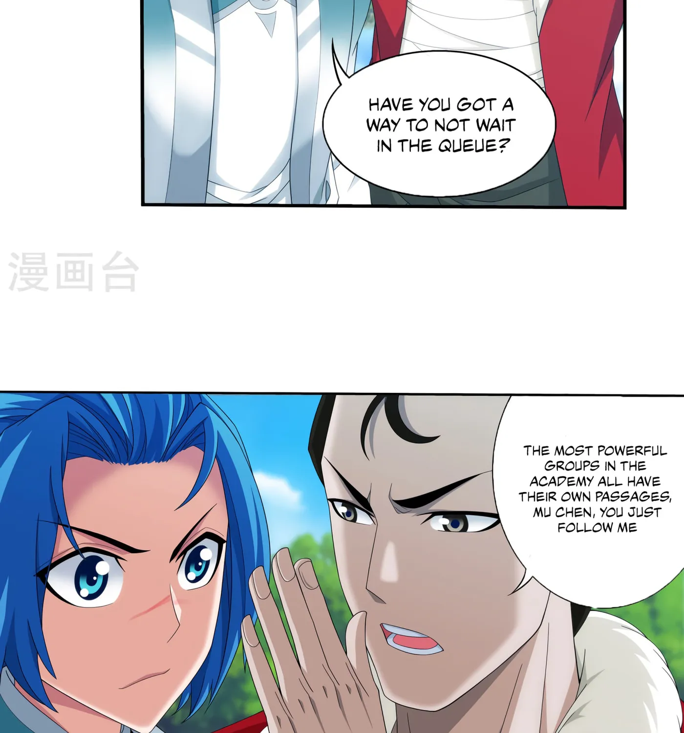 Read The Great Ruler (Colored) chapter 127 image 8 on Lezhin