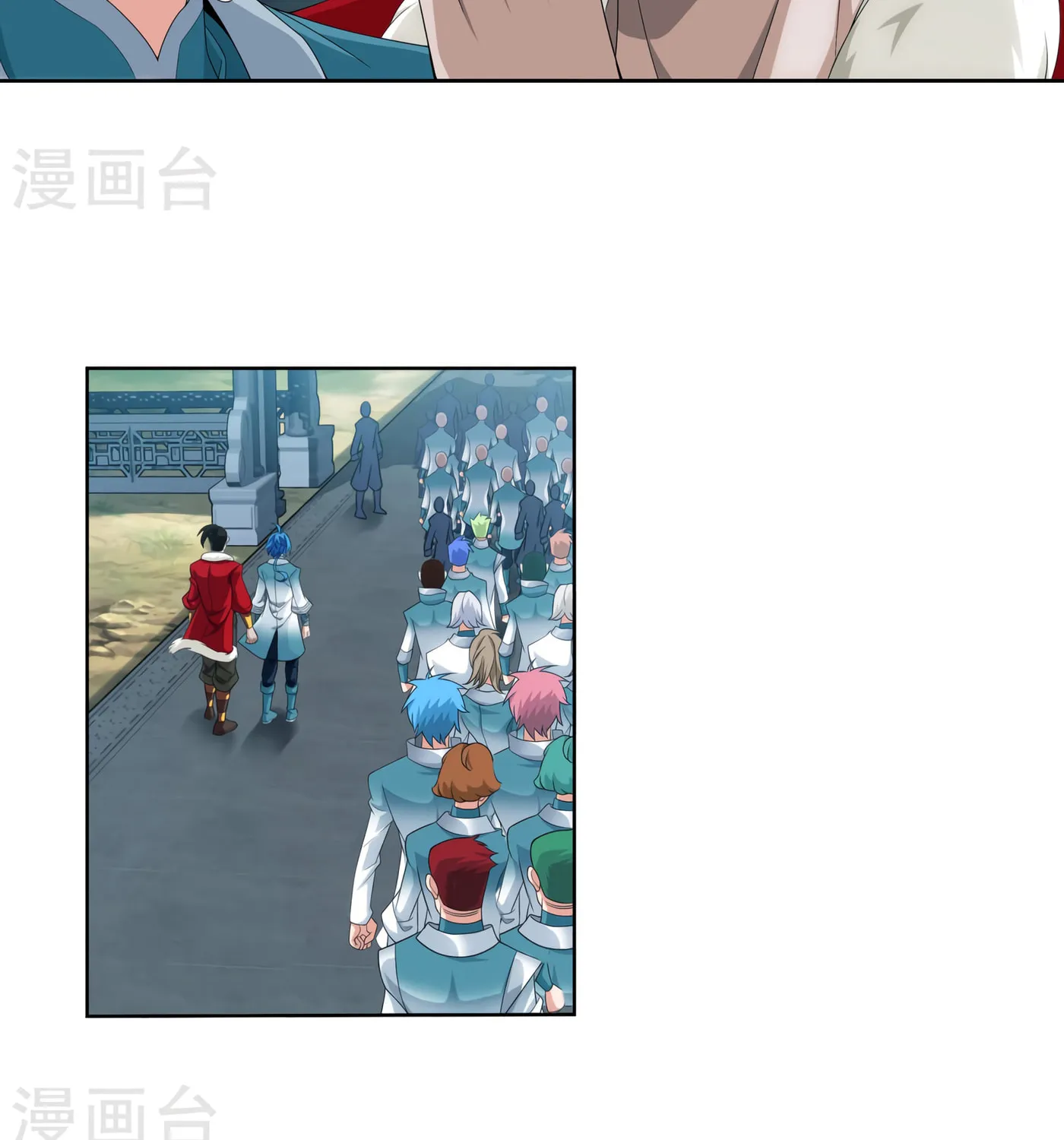 Read The Great Ruler (Colored) chapter 127 image 9 on Lezhin